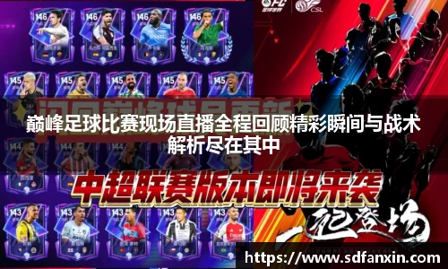 万向娱乐