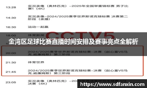 万向娱乐注册