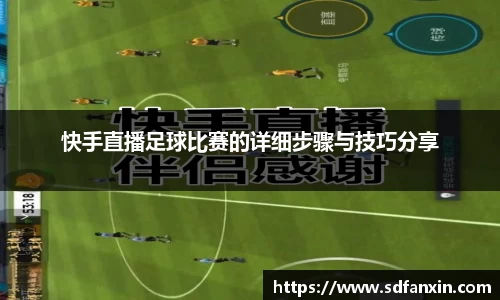 万向娱乐