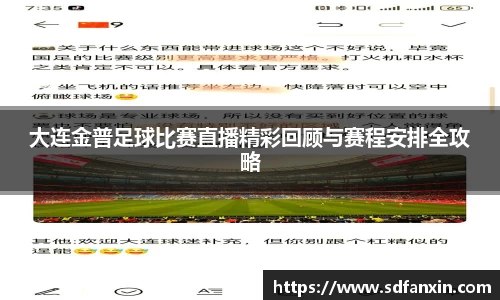万向娱乐注册