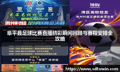万向娱乐登录