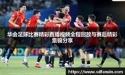 万向娱乐