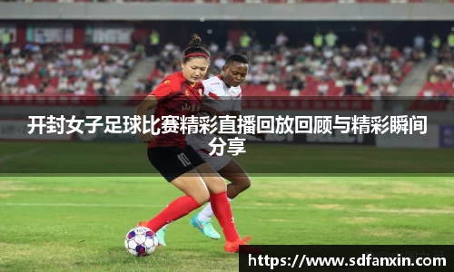 万向娱乐登录