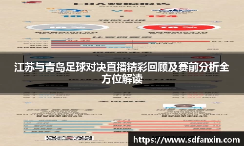 万向娱乐