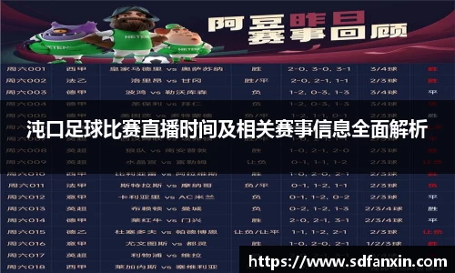 万向娱乐登录