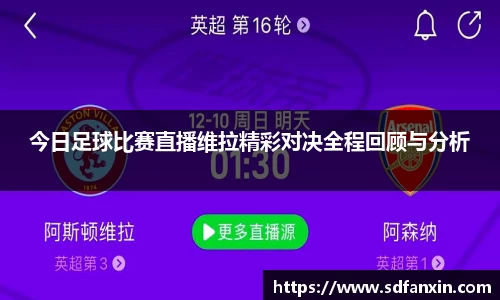万向娱乐登录