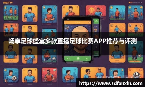 万向娱乐注册