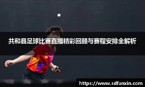万向娱乐登录