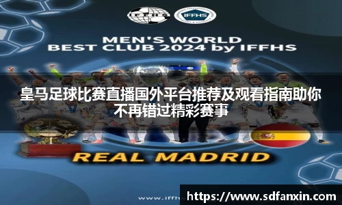 万向娱乐