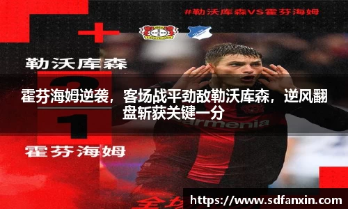 万向娱乐注册登录
