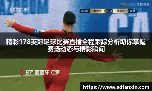 万向娱乐注册登录