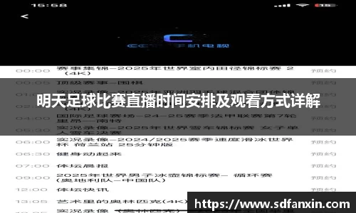 万向娱乐登录