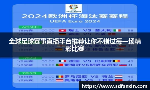 万向娱乐