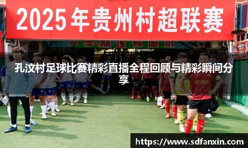 万向娱乐登录