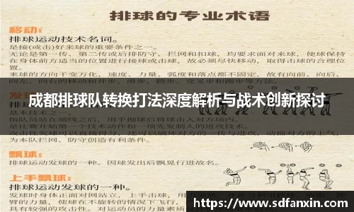 万向娱乐登录