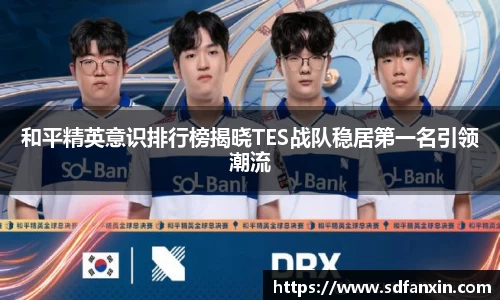 万向娱乐