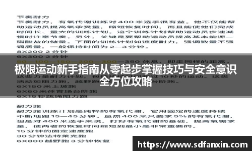 万向娱乐登录