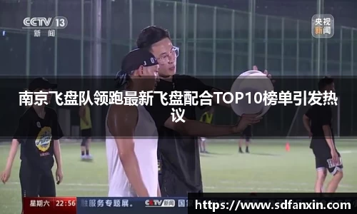 万向娱乐注册