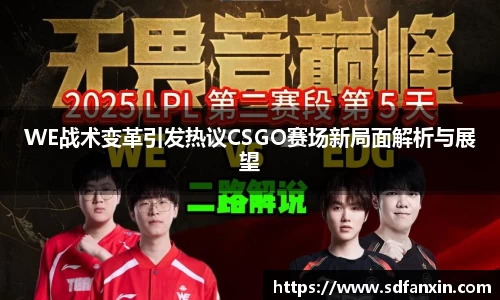 万向娱乐