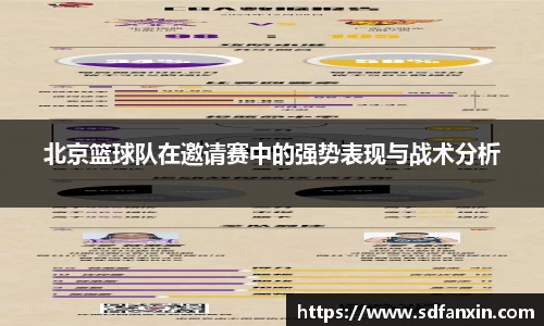 万向娱乐注册登录