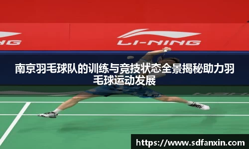 万向娱乐注册