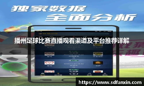 万向娱乐注册登录