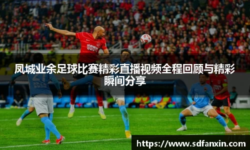 万向娱乐
