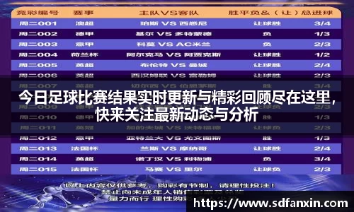 万向娱乐注册登录
