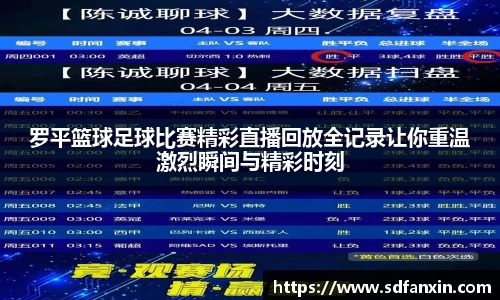 万向娱乐注册