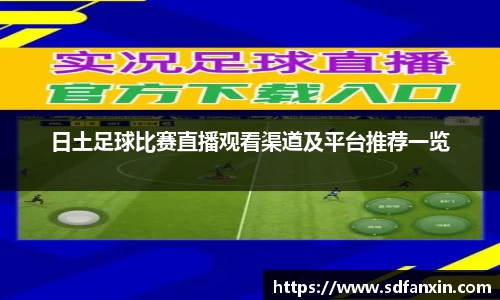 万向娱乐注册登录