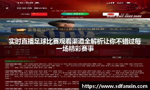 万向娱乐登录