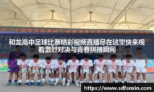 万向娱乐