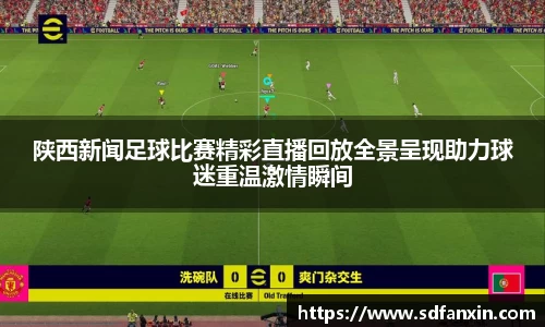 万向娱乐登录