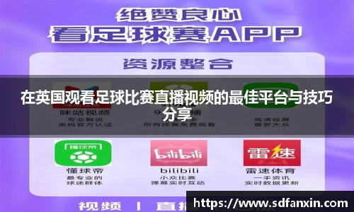 万向娱乐