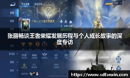 万向娱乐注册