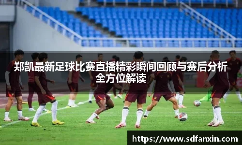 万向娱乐注册