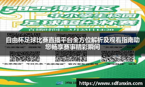 万向娱乐注册登录