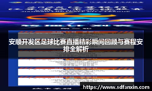 万向娱乐注册登录