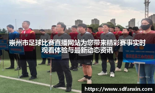 万向娱乐