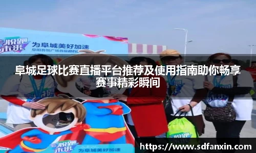 万向娱乐