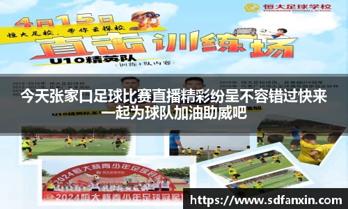 万向娱乐注册登录