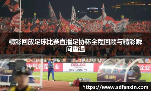 万向娱乐注册登录