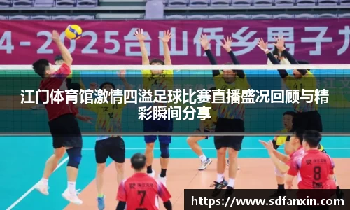 万向娱乐注册