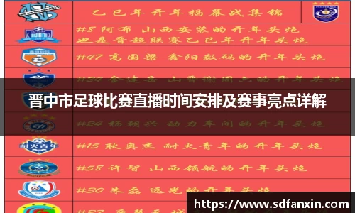 万向娱乐登录
