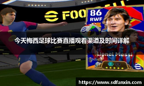 万向娱乐