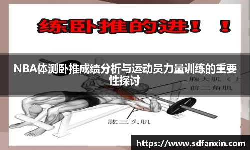 万向娱乐注册登录