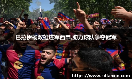万向娱乐注册登录
