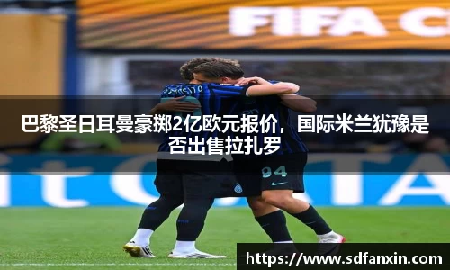 万向娱乐