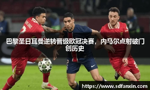 万向娱乐注册登录