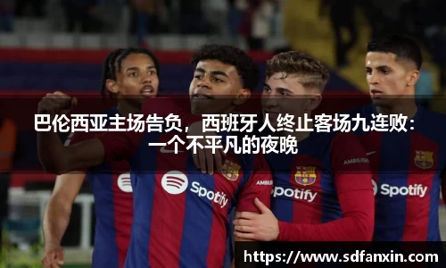 万向娱乐注册登录
